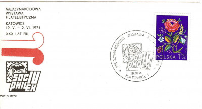 1974 [KO74 025] WF Katowice - SocPhilex IV